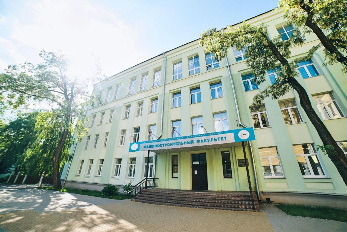Разрешите представиться – машиностроительный факультет